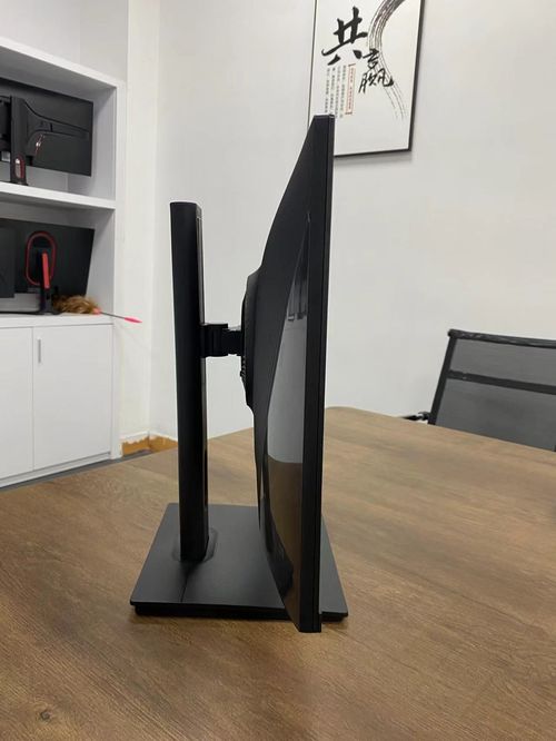 son şirket davası hakkında Endüstri Geliştirme, Fabrika Genişletme ve Yeni Ürün Başlatma!