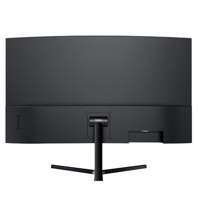 Kurvförmiger 24,5 Zoll Gaming Monitor bis zu 240Hz 1080p R1500 1ms DisplayPort X2 HDMI X2