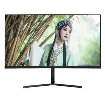 24 Inch Frameless Office Computer Monitor 120Hz Compatable With Ps5 And Xbox